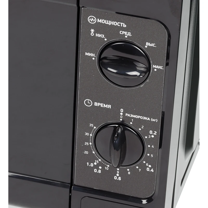 Микроволновая Печь BBK 20MWS-709M/B 20л. 700Вт черный