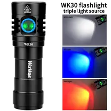 Lampe UV rouge Rechargeable WK30, multicolore, lampe de poche LED et 26650 LH351D, avec indicateur de puissance