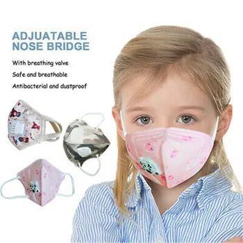 

Fashion Kids Children 4-layer Filtration Face Cover Anti-Fog Air Pollution Mouth Nose Protection Mask Breathing Valve