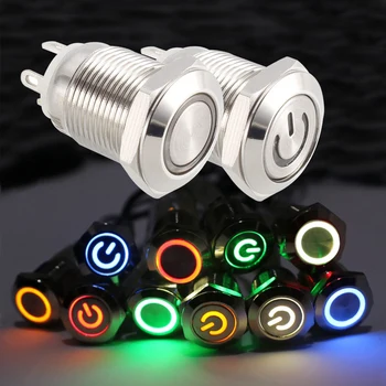 

12mm Waterproof Metal Push Button Switch LED Light Latching Fixation Momentary Car Engine Start PC Power Red Blue 5V 12V 220V
