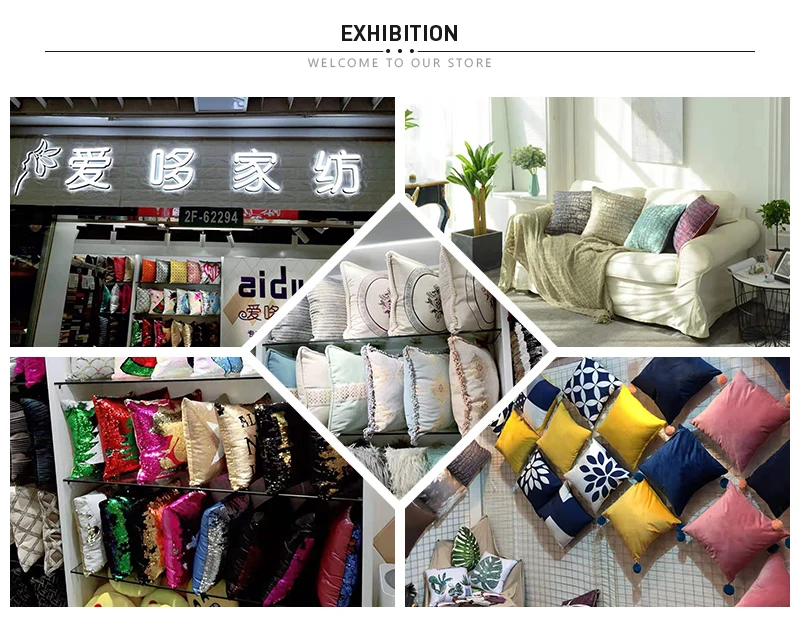 迅鹿公司详情页3_13