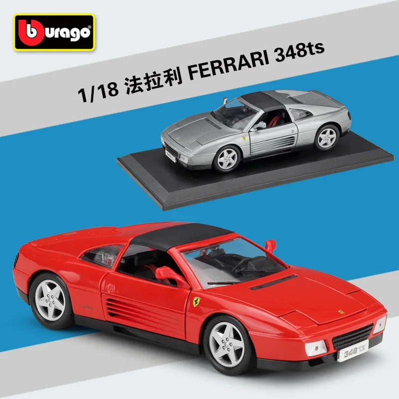 Bburago 1:18 Ferrari 348ts simulation alloy car model Collect gifts toy bburago 1 18 new ferrari 70th anniversary of the 488gtb car sports car simulation alloy car model collect gifts toy