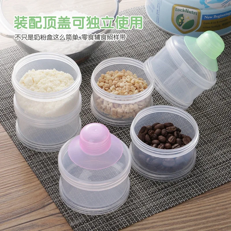 

Baby Clothes Milk Box Portable Nursing Large-Volume Baby Packing Storage Tank Mini Small Sealed Milk Container