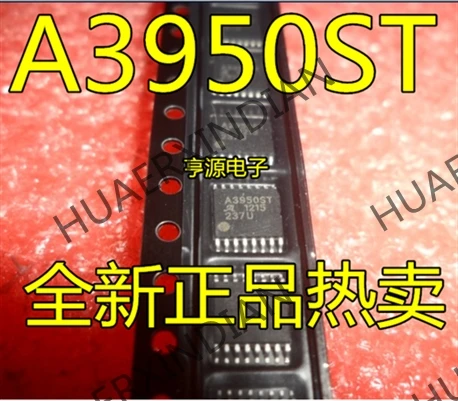 10 шт./лот A3950SLPTR-T A3950ST A3950 TSSOP16 в