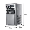 ZM-A168 Ice Cream Machine 16-18L/H Commercial Desktop Small Three-color Soft Ice Cream Machine 1200W Ice Cream Cone Machine 6