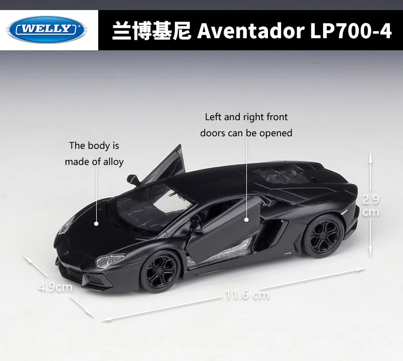 Welly 1:36 Lamborghini Aventador LP700-4 métal moulé sous pression Modèle De Voiture Jouet Neuf 