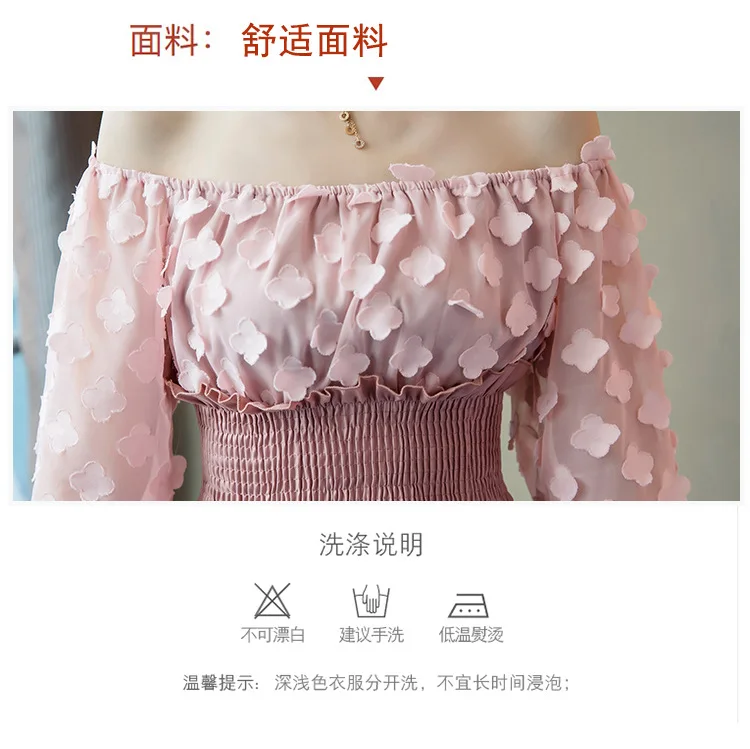 early autumn new ladies ladies temperament word collar slim dress Lace Three Quarter Patchwork