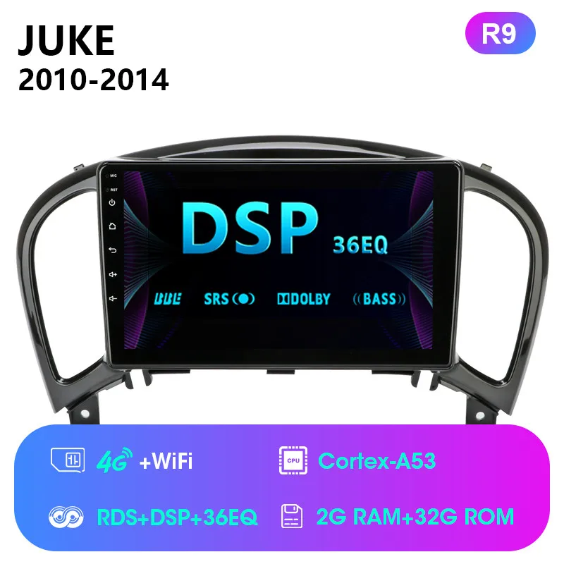 " Android 2 ГБ+ 32 ГБ Автомагнитола для Nissan Juke YF15 2010- RDS DSP плеер сенсорный экран Мультимедиа Видео плеер навигация gps - Цвет: 4G wifi with RDS DSP