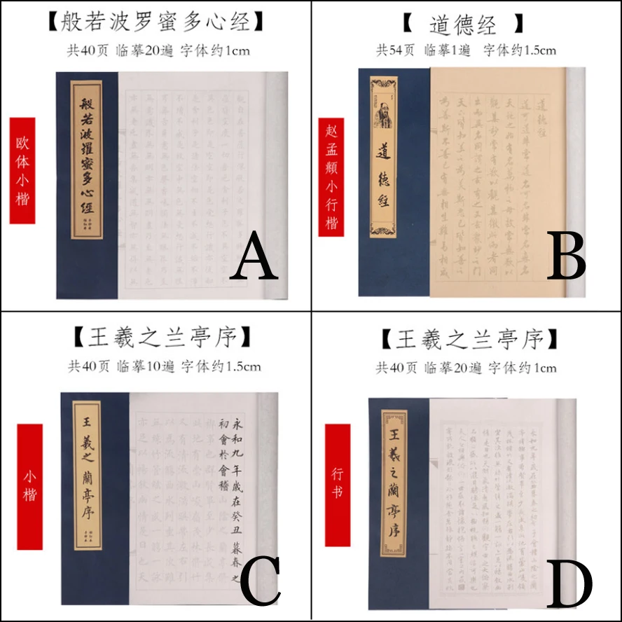 未标题-1-0-01