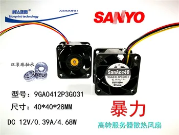

New original 9 ga0412p3g031 4028 4 cm 12 where v0. 39 a server PWM cooling fan violence