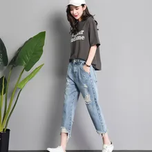 Harlan джинсы женские брюки свободные и тонкие летние новые дырки студентов укороченные с высокой талией брюки tide