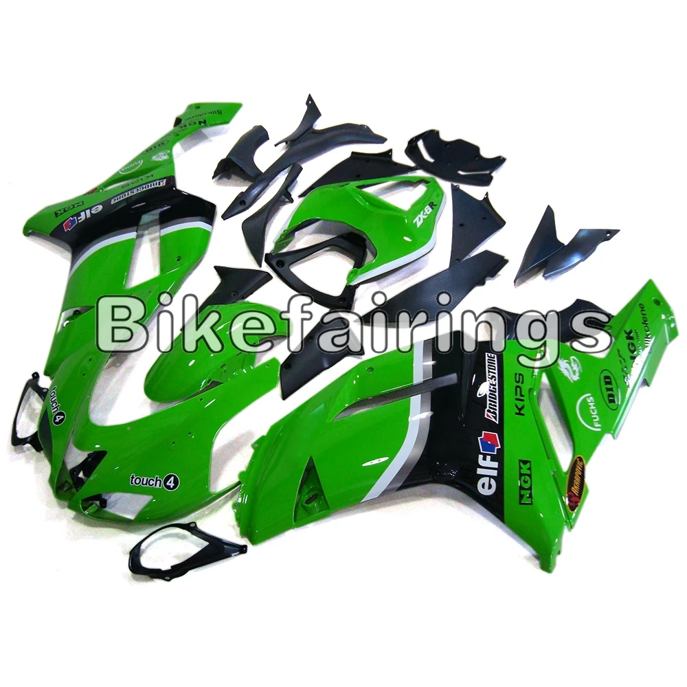 Велосипедной рамы кузова Пластик мотоцикл корпусов для ZX-6R 2007 2008 07 08 ZX636R 636