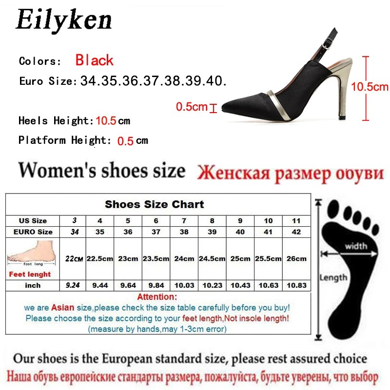 Eilyken модные острый носок Туфли-лодочки с пряжкой и ремешком тонкий каблук Дамская обувь Демисезонный Для женщин офисные лодочки, сандалии, обувь