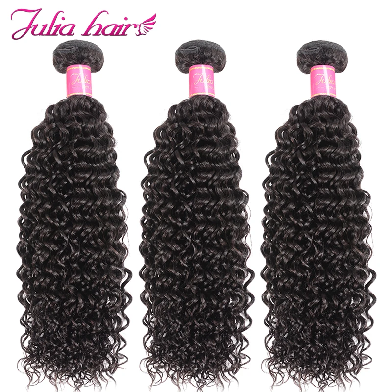 

Ali Julia Hair Malaysian Curly Hair 3 Bundles Human Hair Weave 8 to 26 Inch Natural Color Remy Hair USA Domestic Return