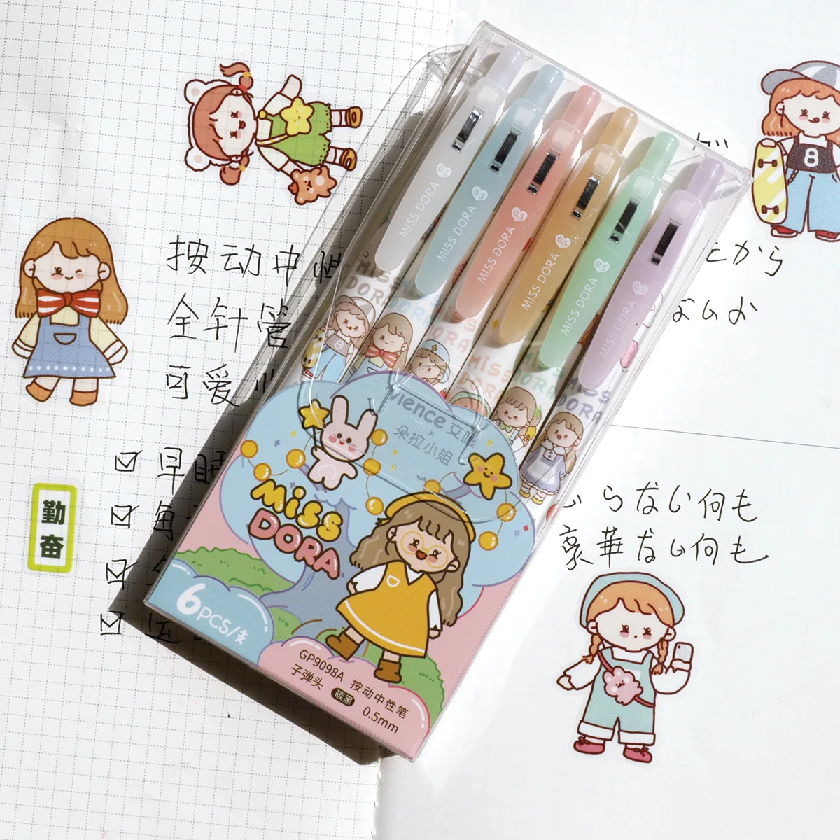 6pcs/set Cute Cartoon Gel Pen Retractable 0.5 Mm Black Ink Kawaii Gel Pen Diary Supplies School Office Supplies Gift Stationery cartoon animals travel scrapbook labels for diary album diy paper craft supplies dropship