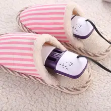 Многофункциональная обувь сушилка GB вилка с адаптер для розетки Запах Дезодорант осушающее устройство обувь сушилка для обуви