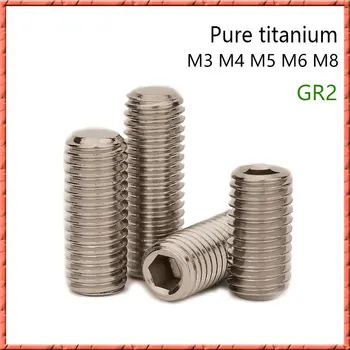 

50pcs/lot Gr2 M3 M4 M5 M6 M8 household din913 headless fixing mechanical pure titanium flat head set hexagon socket screw