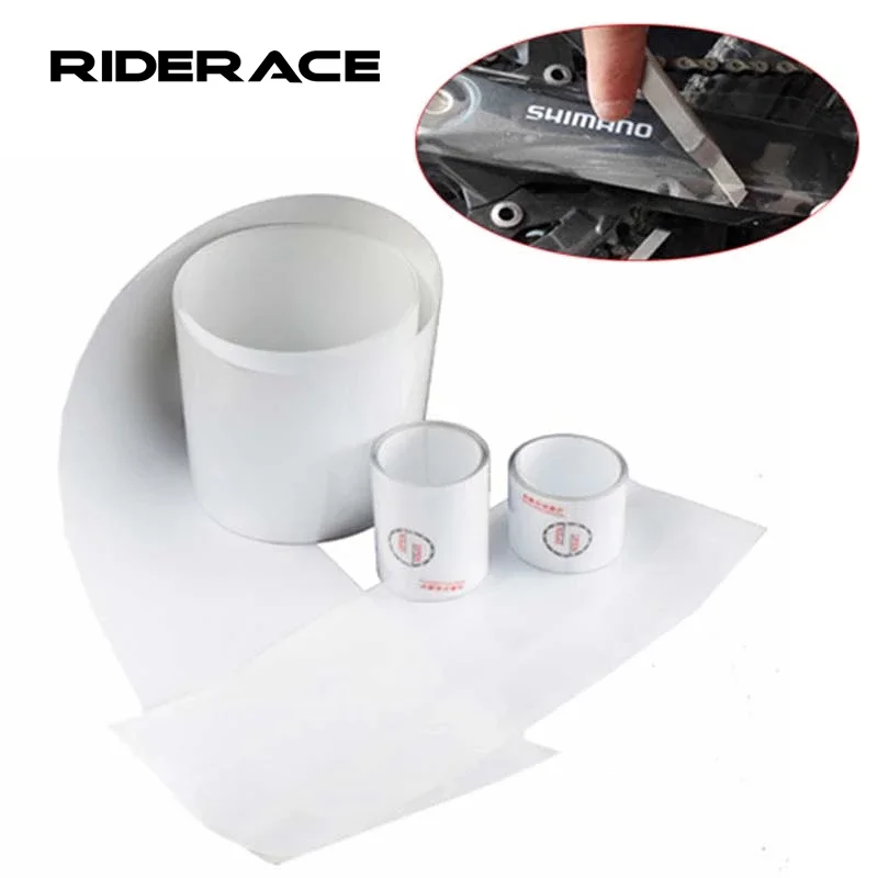 mtb protective film