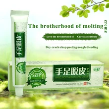 Десквамация рук и ног пятки крем от трещин ремонт кожи анти сухая трещина мазь