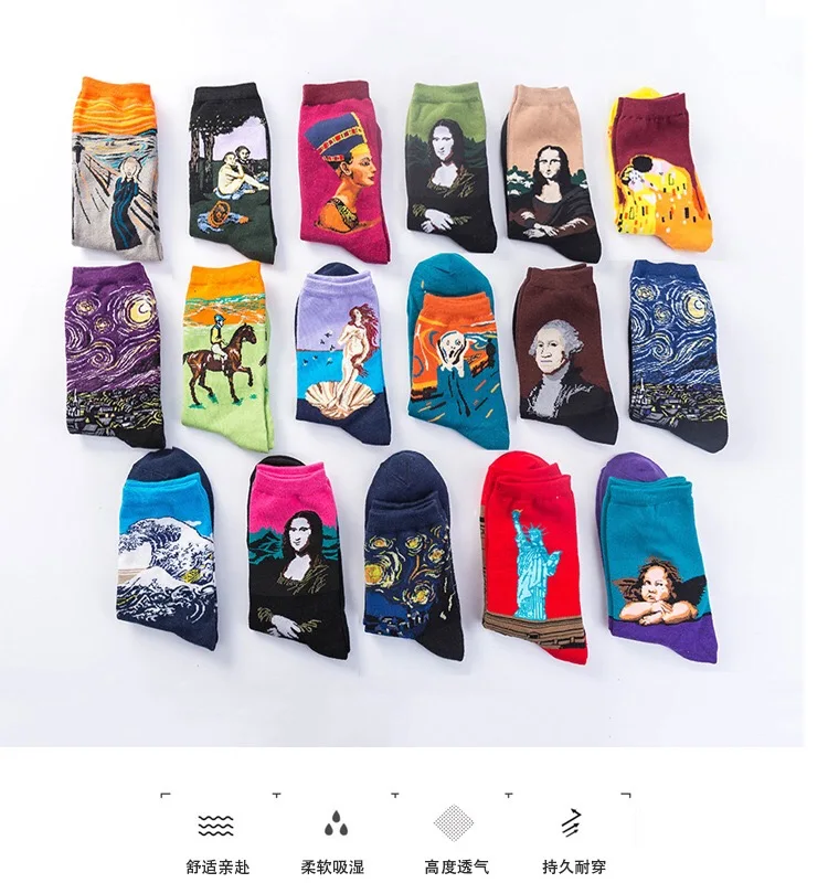 Calcetines de Arte de pintura al óleo abstracta в стиле ретро на каждый день clásica para mujer modernos Ван Гог noche estrellada pintura al ó