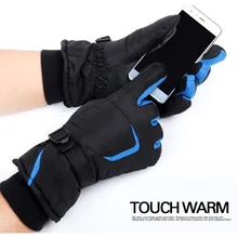 Уличные спортивные водонепроницаемые перчатки с сенсорным экраном, нескользящие перчатки для катания на лыжах для мужчин и женщин, утолщенные теплые зимние перчатки с подогревом G1607