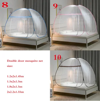 

Mosquito net automatic installation bed mosquito net tent yurt mosquito net large space square