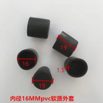 

Furniture Accessories 16mm PVC pipe with inner diameter PVC Soft PVC round pipe PVC soft plug protective rubber