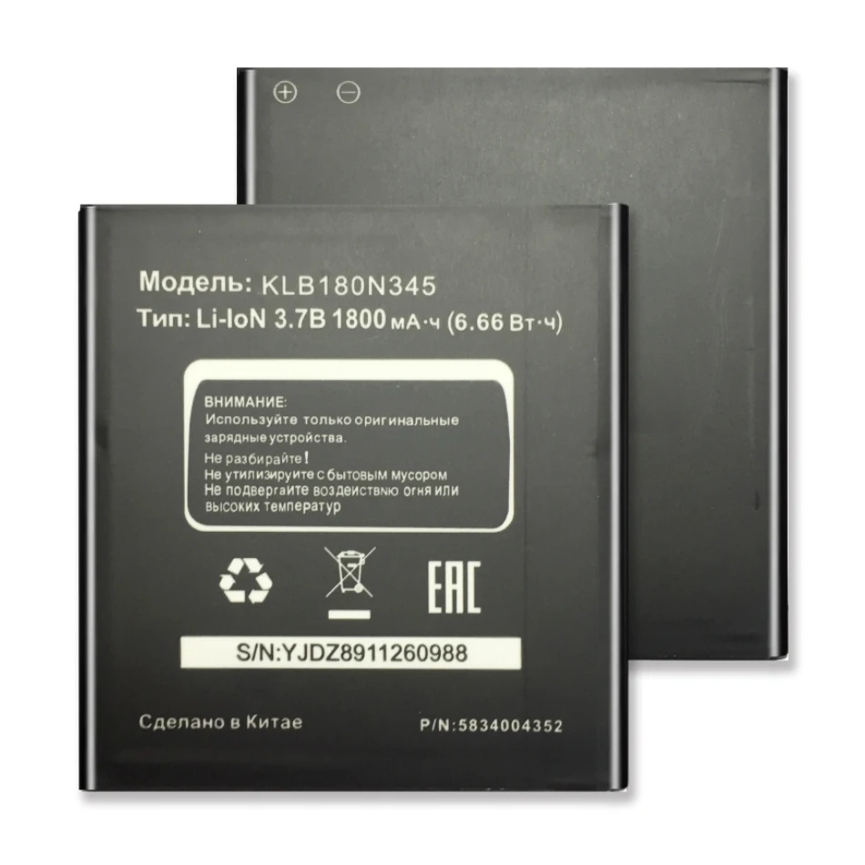 Для MTC МТС Smart Sprint 4G 4G батарея KLB180N345 1800mAh запасная батарея для мобильного телефона