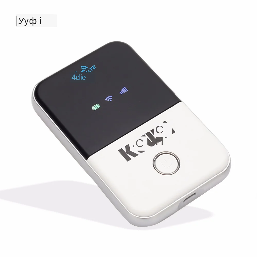Мини модем. Wi fi модем роутер 4g. портативный wifi роутер 5g с сим. мини роутер wifi с сим картой 4g. 4g lte карманный wifi роутер.