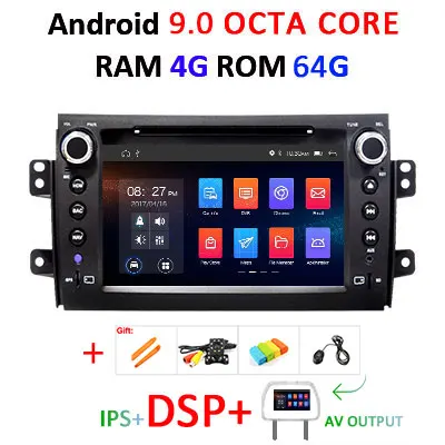 " 4G 64G Android 9,0 DSP ips экран AV выход автомобильный dvd-плеер для Suzuki SX4 2007-2013 gps навигация Мультимедиа Радио ПК - Цвет: 4G 64G DSP-AVOUT