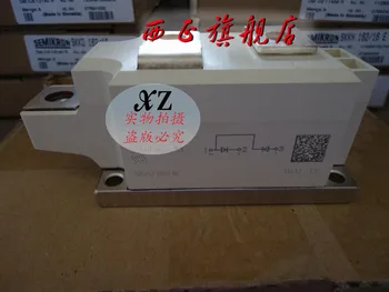 

Power controlled rectifier diode module SKKD380 / 22H4--XZQJD