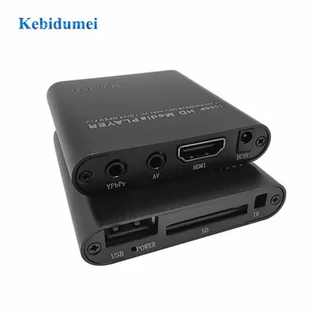 

HDD Multimedia Player Full HD 1080P USB External Media Player Box for car Center with Car Charger IR Extender HDMI AV SD/MMC