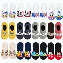 Женские носки, мультяшная утка, мышь, модные Забавные милые женские хлопковые носки с аниме, летние дышащие мягкие нескользящие носки до лодыжки из силикагеля