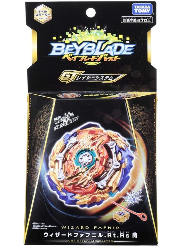 Takara Tomy Wizard Fafnir .rt.rs 