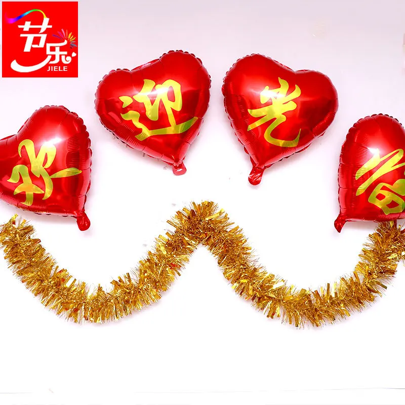 Jie Le Pared Apertura De Aniversario Decoracion Decorativa