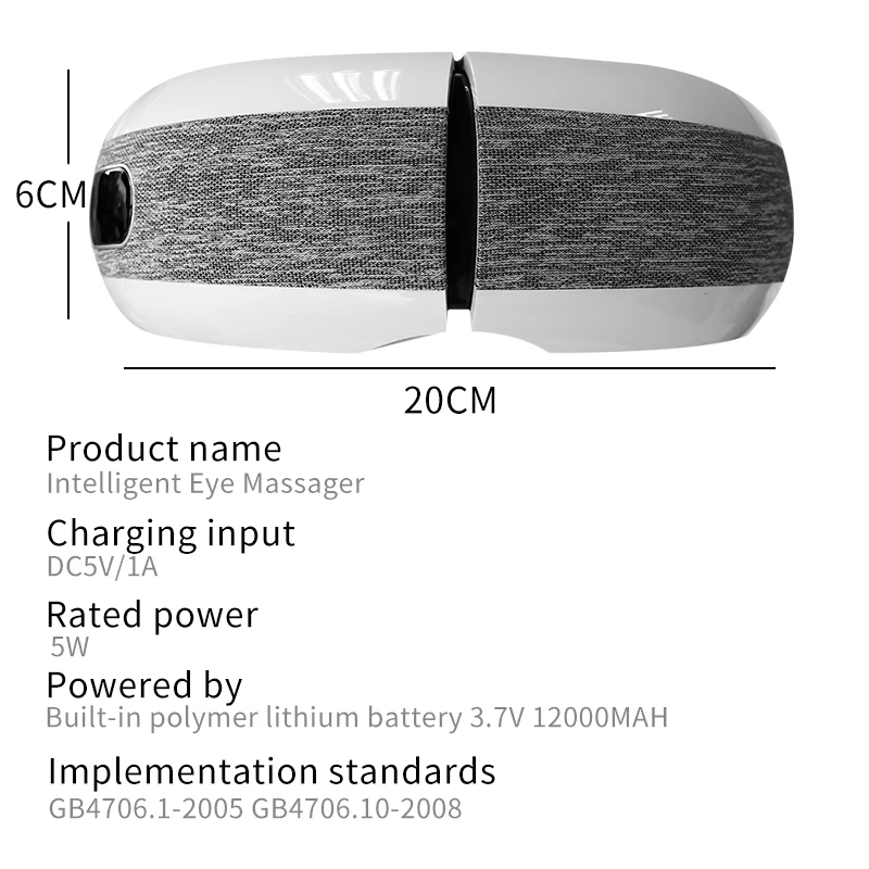Массажер для глаз с Bluetooth музыкальная магнитная маска нагрев воздуха вибрация