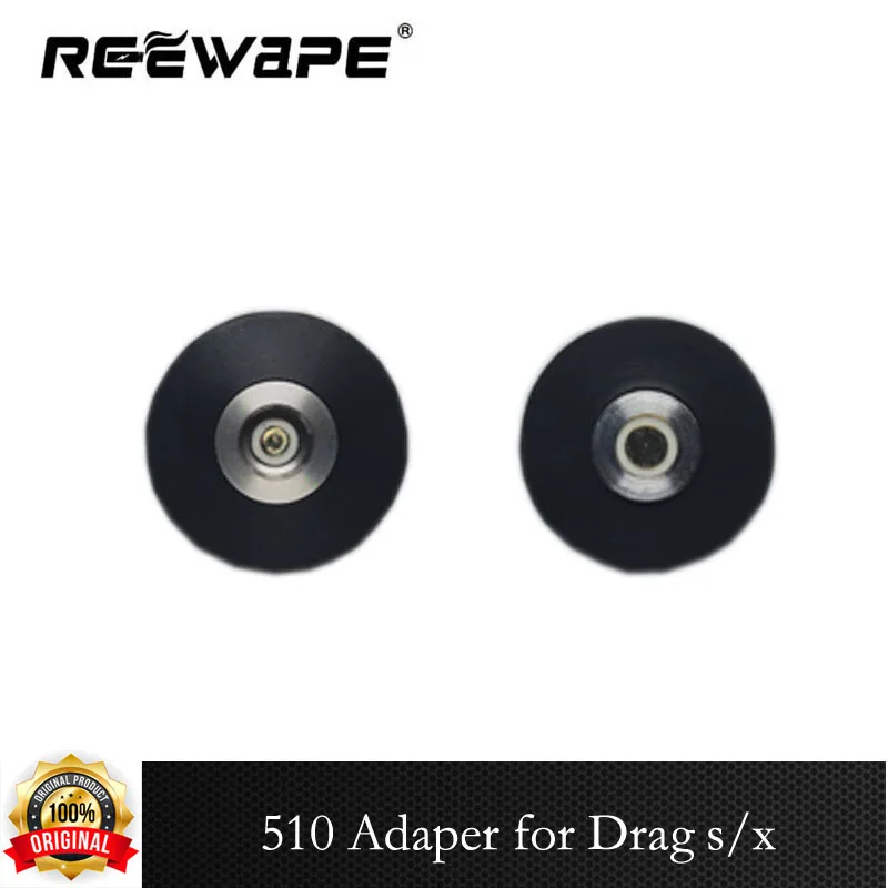 Hot Sale 510 Adapter Drag s x Atomizer compatible With Voopoo S drag X Vape | Электроника