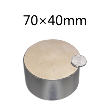 

Super 1/2/3pcs Powerful Magnetic Strong 70*40 N35 Craft Magnet 70mm x 40mm Rare Earth Disc Permanent Neodymium Magnets 70x40