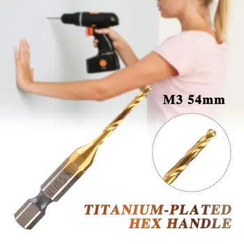 

Convenient Metric Tap Drill M3 Implement HSS Strong Outdoor Titanium Coated Drill Durable Hex Shank Drill Factory Business