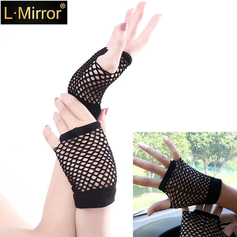 L. Mirror 1 пара сетчатые панк сексуальные перчатки без пальцев для ночного клуба для женщин с полой сеткой