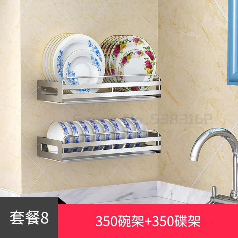 304 stainless steel kitchen rack wall hanging dish rack seasoning storage supplies knife holder free punching bowl rack pot rack - Цвет: Бронза