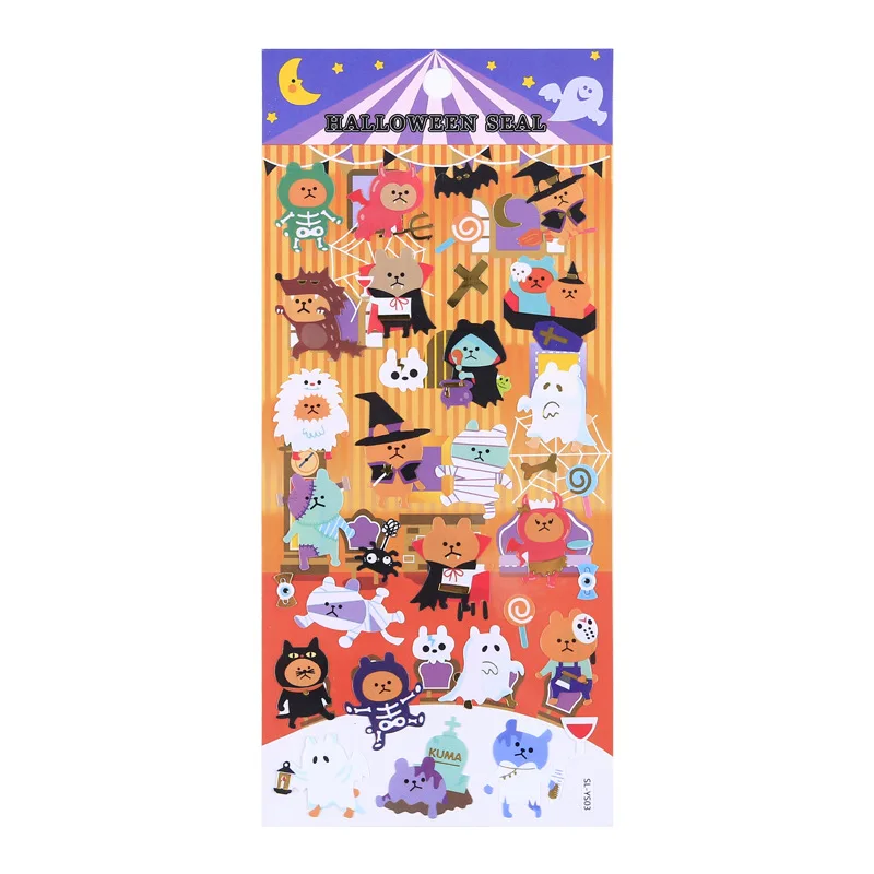 20 pcs/1lot Kawaii Stationery Stickers Halloween Day Funny Diary Decorative Mobile Stickers Scrapbooking DIY Craft Stickers