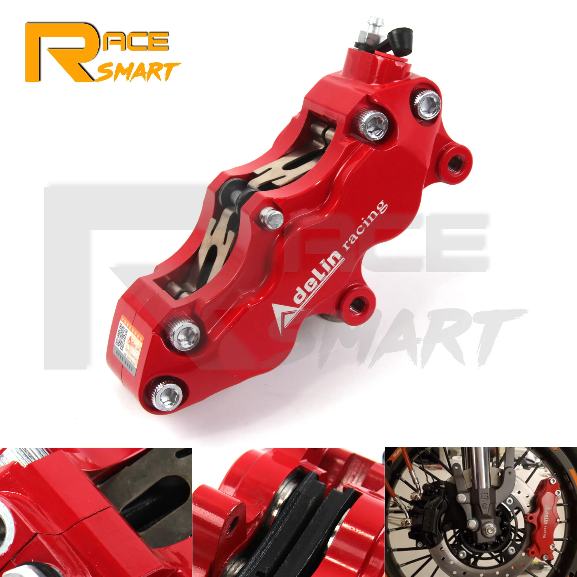 Adelin ブレーキキャリパー ブラック セット