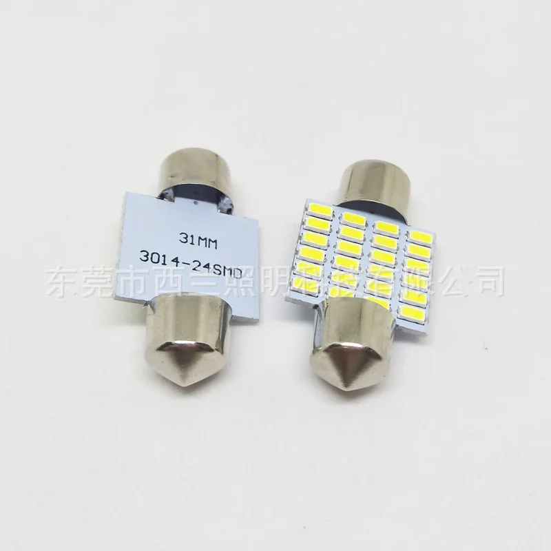 Заводские Горячие продажи 12V 3014 24SMD крыша свет автомобиля светодиодный двойной заостренный свет для чтения контрольная лампа