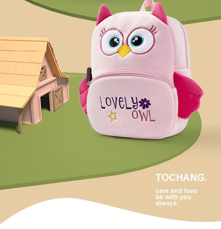 3D Cartoon Animals Plush School Bags For Girls