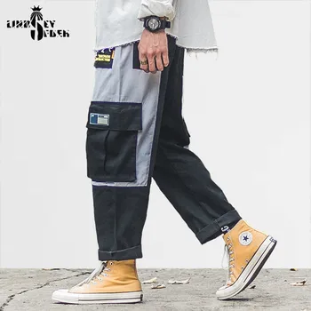 

Lindsey Seader Men Pocekts Color Block Patchwork Cargo Harem Joggers Pants Hiphop Harajuku Casual Streetwear Sweatpants Trousers