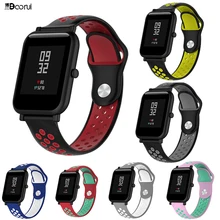 BOORUI ремешок для часов Huami Amazfit Bip двойной цвет 20 мм силиконовый ремешок 22 мм для xiaomi Amazfit