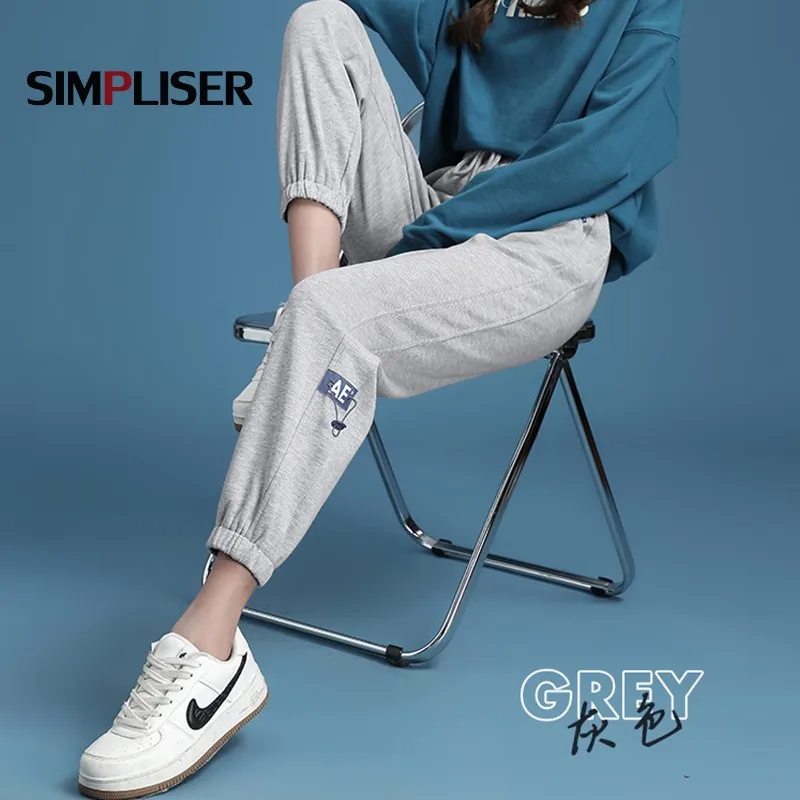 

Drawstring Sweatpants Women Black Grey Female Sports Pants 2021 Loose Casual Cargo Pants 2021 Spring Autumn Fashion Sportswear