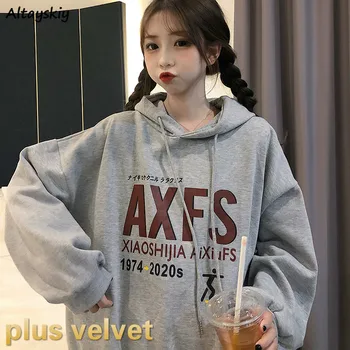 

Hoodies Women Plus Velvet Letter Long Sleeve Loose Korean Style BF Harajuku Chic Trendy Streetwear Students Daily Womens Leisure