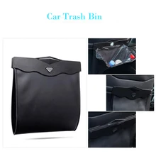 Креативная автомобильная светодиодная сумка для хранения с двойным использованием, мусорное ведро для автомобиля, складной мешок для мусора, заднее сиденье, подвесной мешок для мусора, автомобильные аксессуары